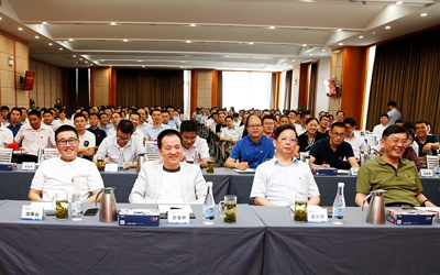 ca888亚洲城(中国)官方网站