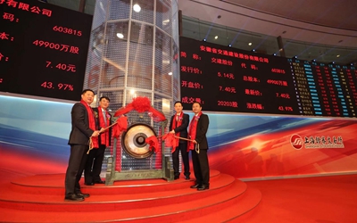 ca888亚洲城(中国)官方网站