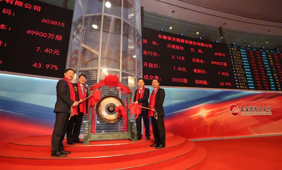 ca888亚洲城(中国)官方网站