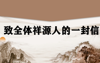 ca888亚洲城(中国)官方网站