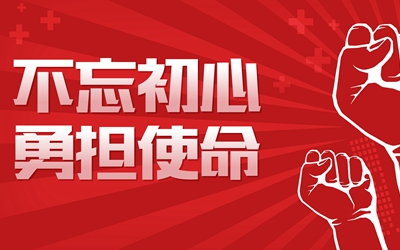 ca888亚洲城(中国)官方网站