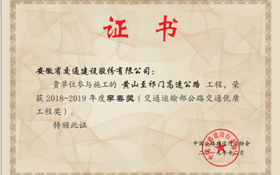 ca888亚洲城(中国)官方网站