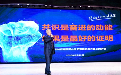 ca888亚洲城(中国)官方网站