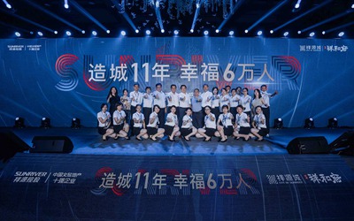 ca888亚洲城(中国)官方网站