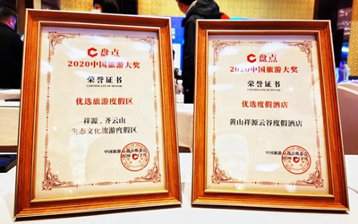 ca888亚洲城(中国)官方网站