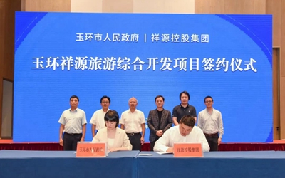 ca888亚洲城(中国)官方网站