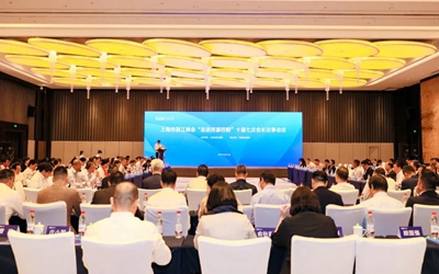 ca888亚洲城(中国)官方网站