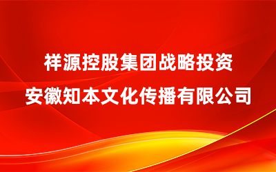 ca888亚洲城(中国)官方网站