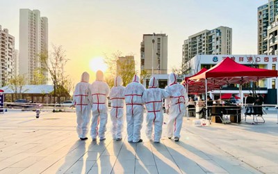 ca888亚洲城(中国)官方网站