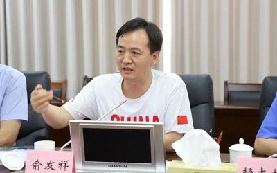 ca888亚洲城(中国)官方网站