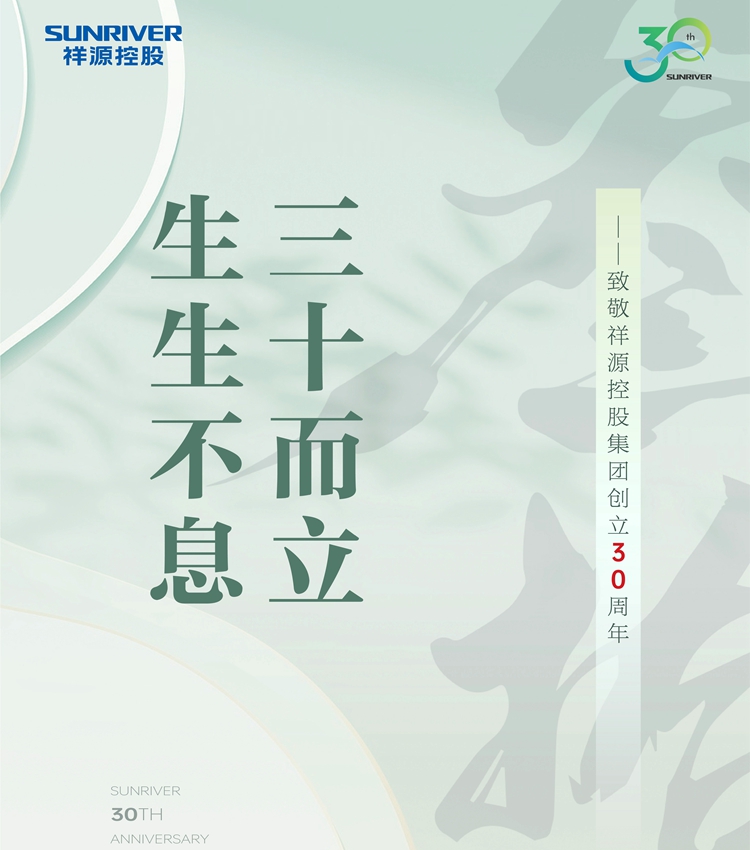 ca888亚洲城(中国)官方网站