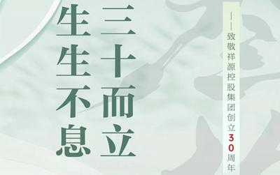 ca888亚洲城(中国)官方网站