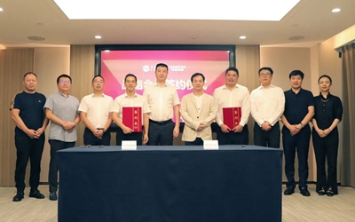 ca888亚洲城(中国)官方网站