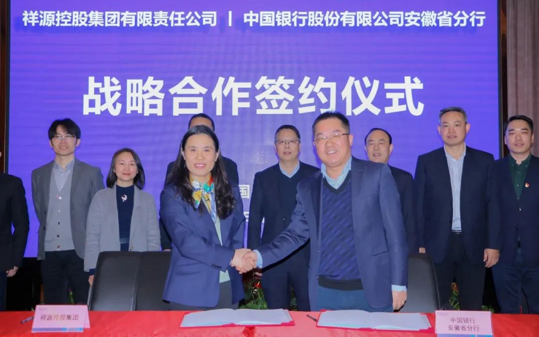 ca888亚洲城(中国)官方网站