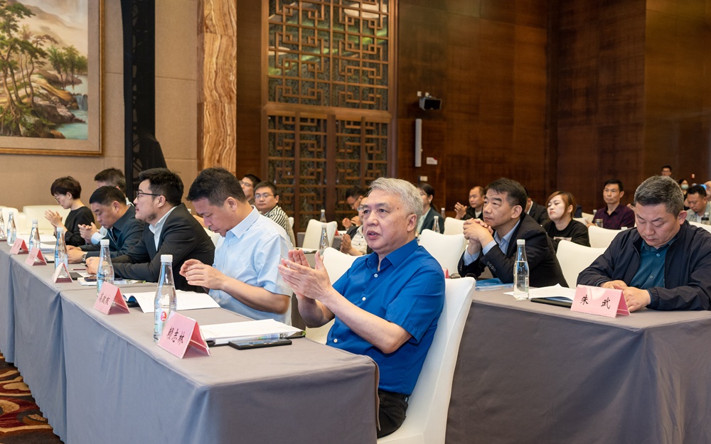 ca888亚洲城(中国)官方网站