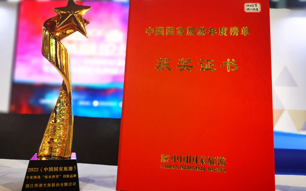 ca888亚洲城(中国)官方网站