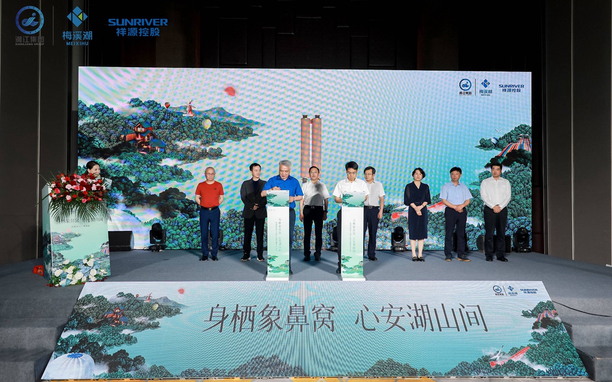 ca888亚洲城(中国)官方网站