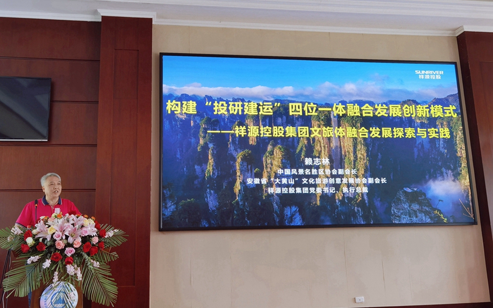 ca888亚洲城(中国)官方网站