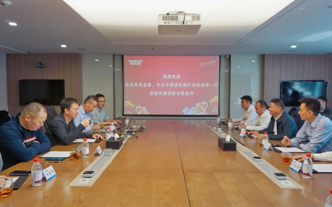 ca888亚洲城(中国)官方网站