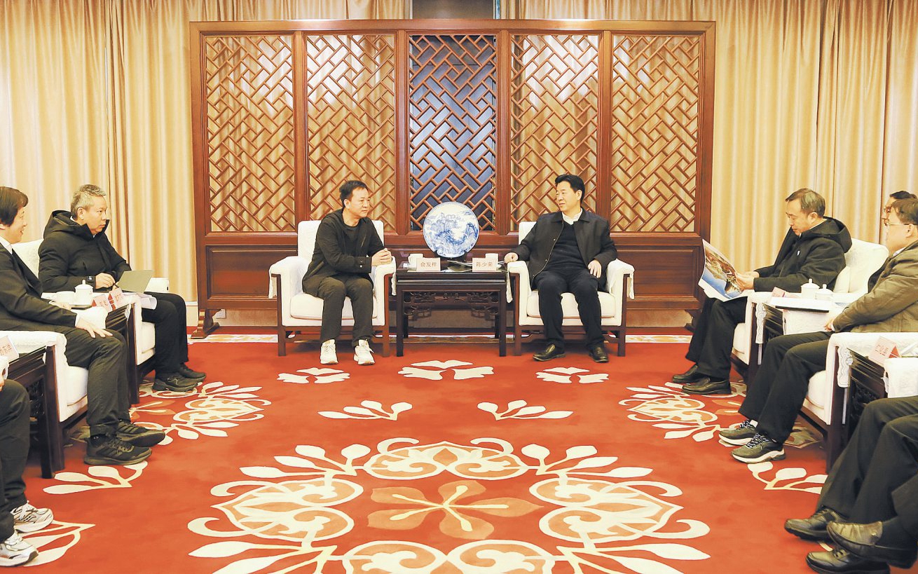 ca888亚洲城(中国)官方网站