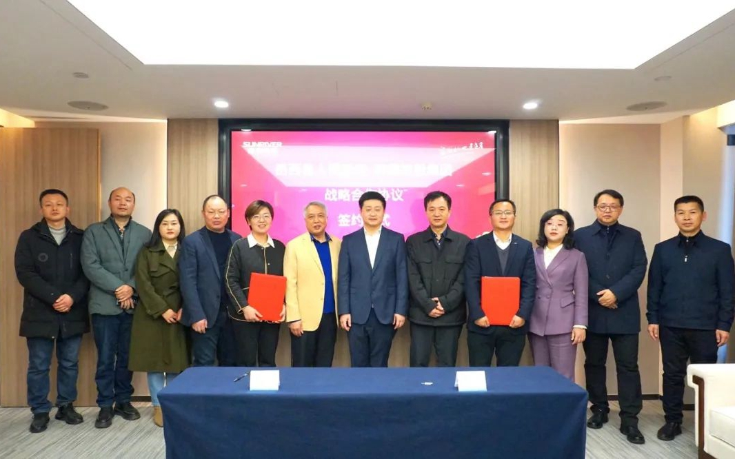 ca888亚洲城(中国)官方网站