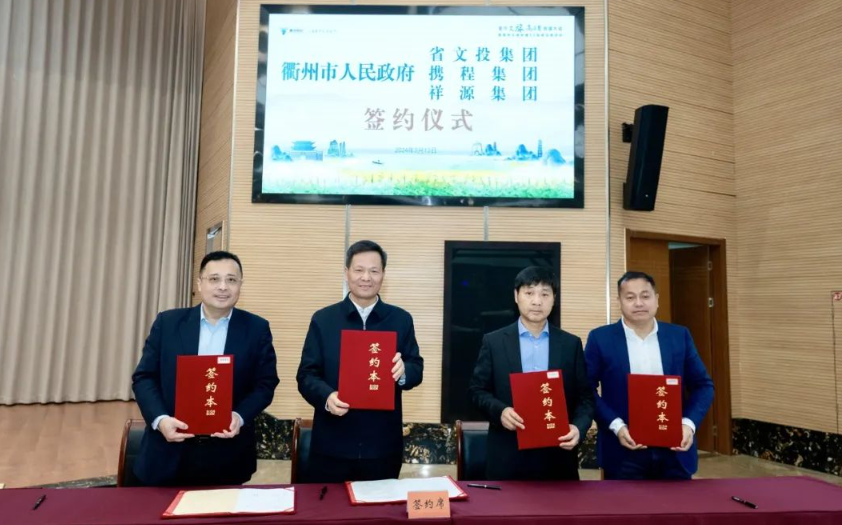 ca888亚洲城(中国)官方网站