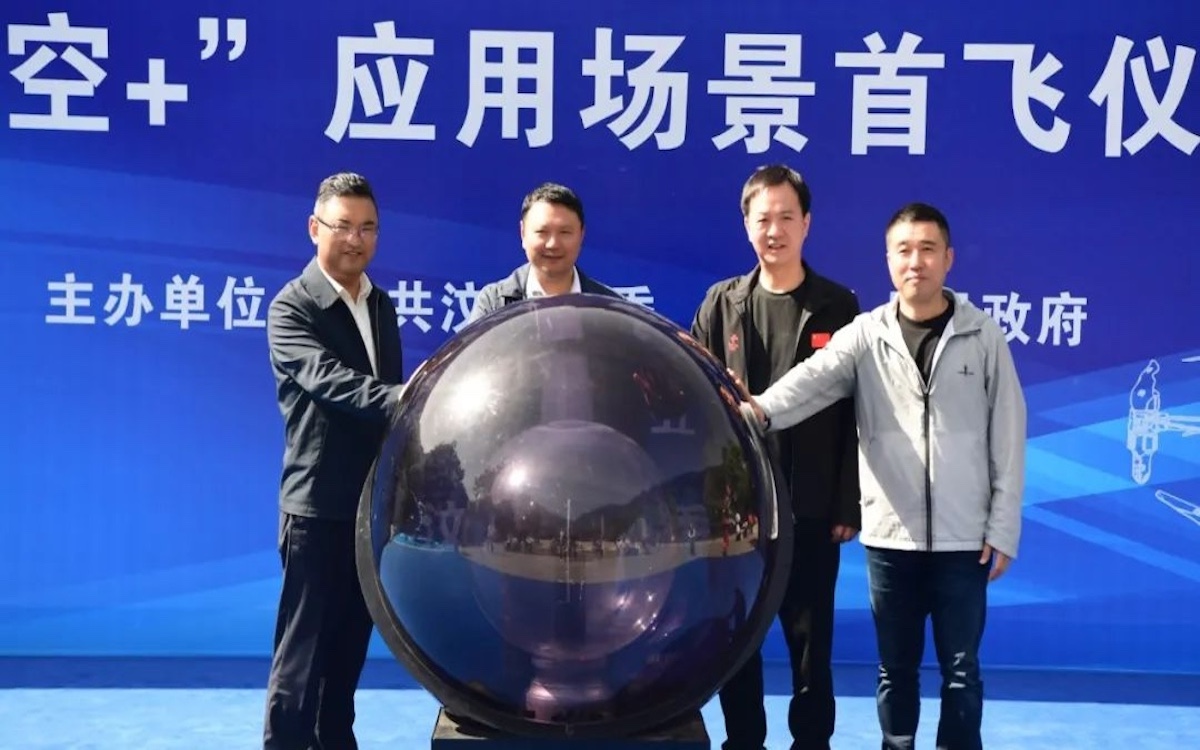 ca888亚洲城(中国)官方网站