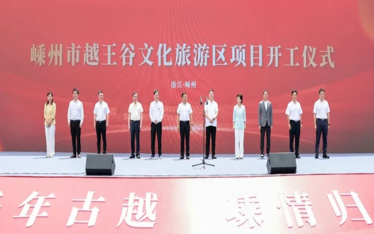 ca888亚洲城(中国)官方网站