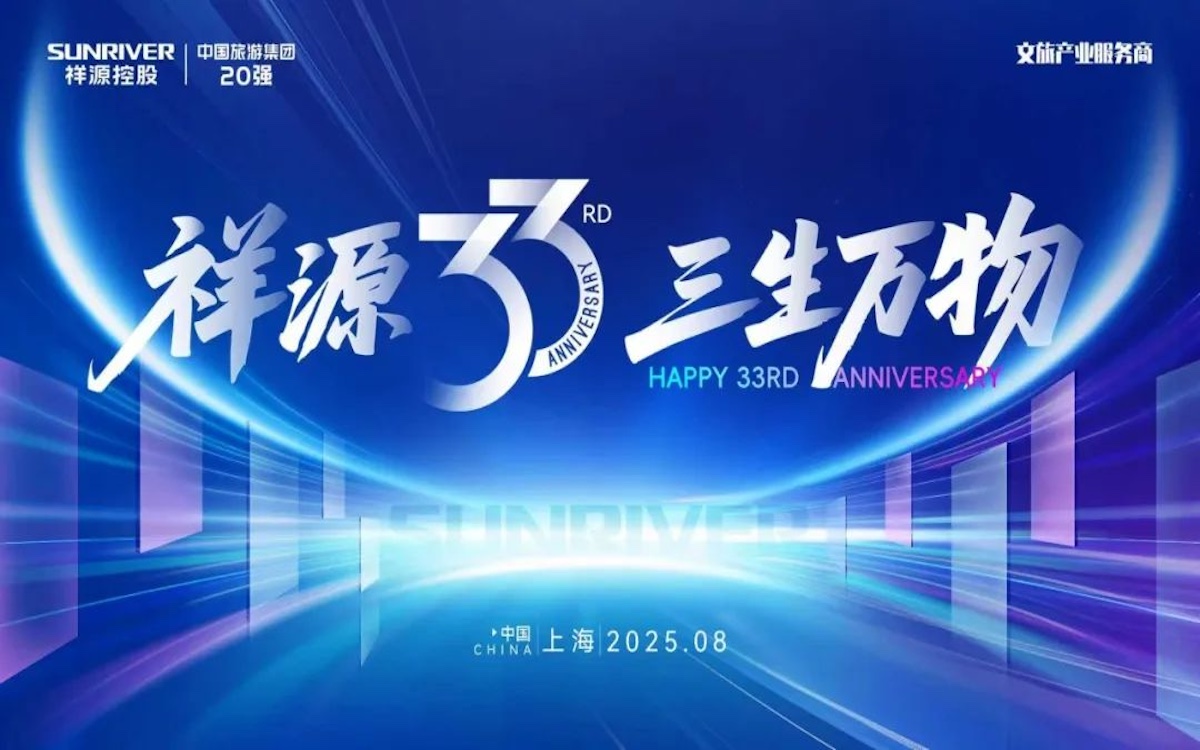 ca888亚洲城(中国)官方网站